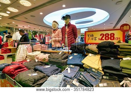HONG KONG - JANUARY 22, 2019: interior shot of Bossini shop. Bossini International Holdings Limited and its subsidiaries is an apparel brand owner, retailer and franchiser, headquartered in Hong Kong.