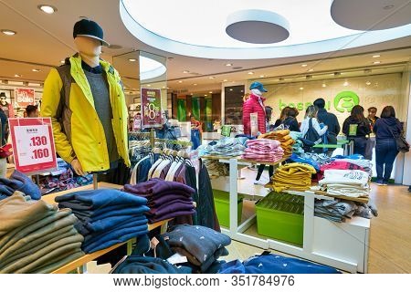 HONG KONG - JANUARY 22, 2019: interior shot of Bossini shop. Bossini International Holdings Limited and its subsidiaries is an apparel brand owner, retailer and franchiser, headquartered in Hong Kong.