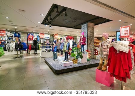 HONG KONG - JANUARY 22, 2019: interior shot of Bossini shop. Bossini International Holdings Limited and its subsidiaries is an apparel brand owner, retailer and franchiser, headquartered in Hong Kong.