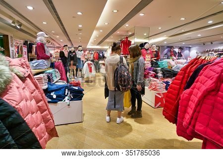 HONG KONG - JANUARY 22, 2019: interior shot of Bossini shop. Bossini International Holdings Limited and its subsidiaries is an apparel brand owner, retailer and franchiser, headquartered in Hong Kong.
