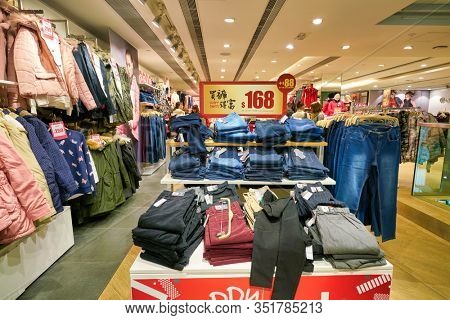 HONG KONG - JANUARY 22, 2019: interior shot of Bossini shop. Bossini International Holdings Limited and its subsidiaries is an apparel brand owner, retailer and franchiser, headquartered in Hong Kong.