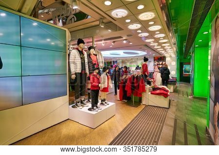 HONG KONG - JANUARY 22, 2019: interior shot of Bossini shop. Bossini International Holdings Limited and its subsidiaries is an apparel brand owner, retailer and franchiser, headquartered in Hong Kong.