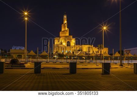 Fanar,doha, Qatar- 18 January 2020: Fanar During The Night