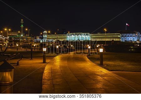 Doha Qatar Parliament Night View Beautyful Arcitaxture, This Photo Was Shot At Night Date Of  18-jan