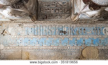 Dendera Temple Or Temple Of Hathor. Egypt. Dendera, Denderah, Is A Small Town In Egypt. Dendera Temp