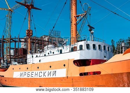 Kaliningrad, Russia - May 13.2018: Irbensky Floating Beacon, A Ship Of Special Design, Equipped With