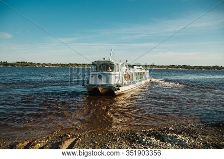 Arkhangelsk, Russia - August 1, 2018: Soviet High-speed Ship Zarya Departs From The Shore