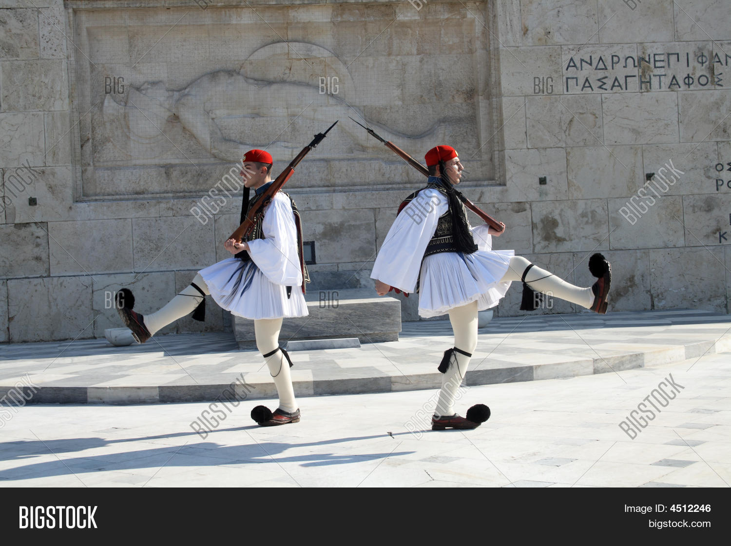 Greek National Guard Image & Photo (Free Trial) Bigstock