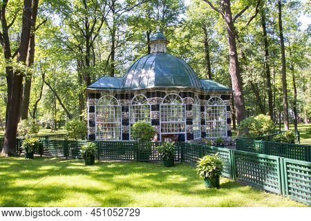 Saint Petersburg, Russia - Circa July 2017: Bird Aviary In Peterhof