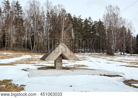 Khatyn, Belarus - March 13, 2021 Memorial Complex. Victims Of The Second World War. Symbol Of The Ma