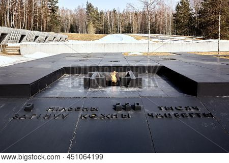 Khatyn, Belarus - March 13, 2021 Eternal Flame. State Memorial Complex. The Burned Villages. Victims