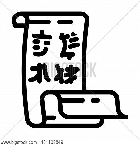 Hieroglyphs Chinese Line Icon Vector. Hieroglyphs Chinese Sign. Isolated Contour Symbol Black Illust