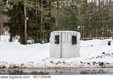 State Memorial Complex Khatyn. Distance. Commemorative Plaque Of Victims Of The Second World War Ii.