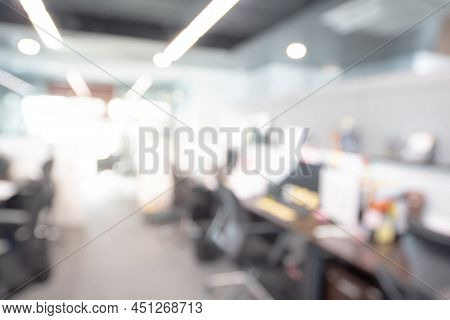 Abstract Blurred Office Hall Interior Room. Blurry Corridor In Working Space With Defocused Effect. 
