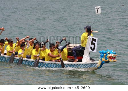 Dragon Boat Race