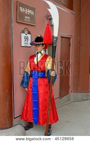 Palace Royal Guard skiftende