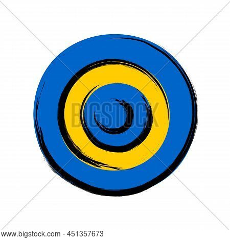 Turkish Amulet From The Evil Eye In The Symbolic Ukrainian Colors Of Blue And Yellow. Blue Eye. Guar