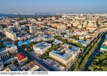 Central Council House And Institute Of Philology In Kyiv, Ukraine, Before The War With Russia