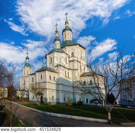 Scenic View Of Church Of The Resurrection In Sumy, Ukraine Against Picturesque Sky. Church Of The Re