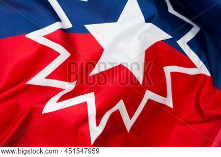 Waving Juneteenth Flag. Since 1865. Juneteenth Flag In Motion. Design Of Banner. Black History Month