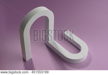 N And U Letters Logo In Modern Shape White Object On Purple Background With Copy Space