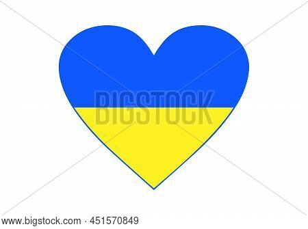 Ukraine Love Flag And Support And Love Banner