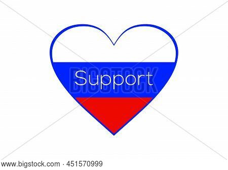 Russia Love Flag And Support And Love Banner
