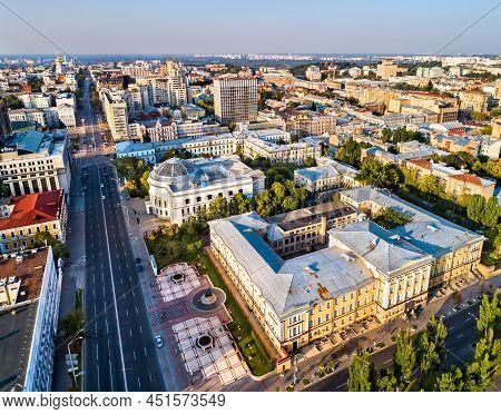 Institute Of Philology And Central Council House Or Teachers House In Kyiv, Ukraine, Before The War 
