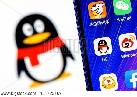 Kazan, Russia - Mar 27, 2022: The Icon Of The Tencent Qq Chinese Messaging Service Application Among