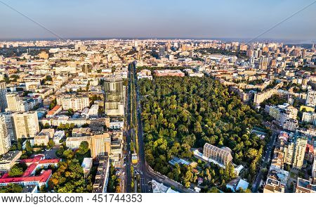 Fomin Botanical Garden At The University In Kyiv, Ukraine, Before The War With Russia