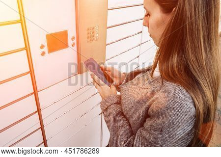 Postal Terminal. Post Delivery Automat Service And Hands With Parcel Courier Box. Mail Delivery And 