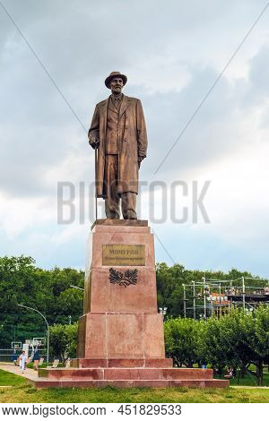 Moscow, Russia - July 21, 2021: Monument To Michurin Ivan Vladimirovich In The Michurin Garden Of Th