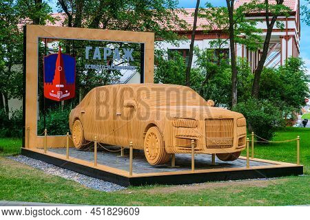 Moscow, Russia - July 21, 2021: Aurus Car Model Made Of Wooden Elements Near Pavilion Number 54 - Mu