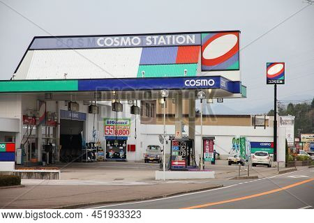 Takayama, Japan - April 30, 2012: Cosmo Brand Gas Station In Takayama, Japan. Cosmo Oil Company Is O