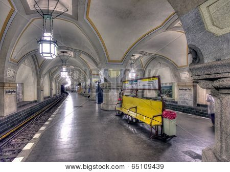 Heidelberger Platz U-bahn