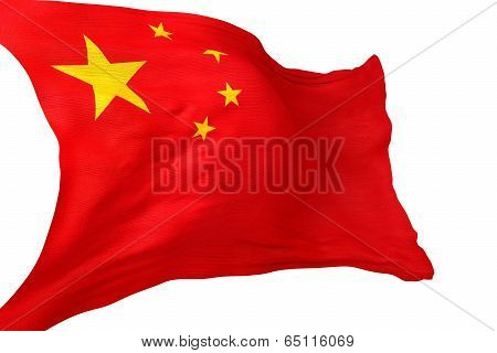 Chinese Waving Flag