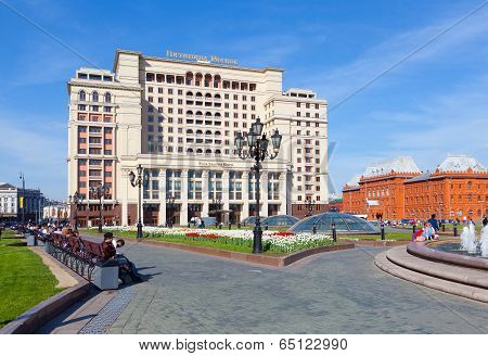 Four Seasons Hotel Moscow And The Historical Museum Building In Moscow