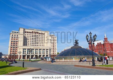 Four Seasons Hotel Moscow Building On Manezh Square In Moscow