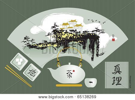 Tea set