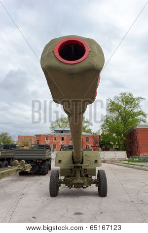 Samara, Russia - May 7, 2013: The 152 Mm Howitzer 2A65 Msta-b. Howitzer Is Intended For Destruction