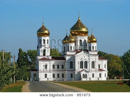 Trinity church i Novo-Donetskaya