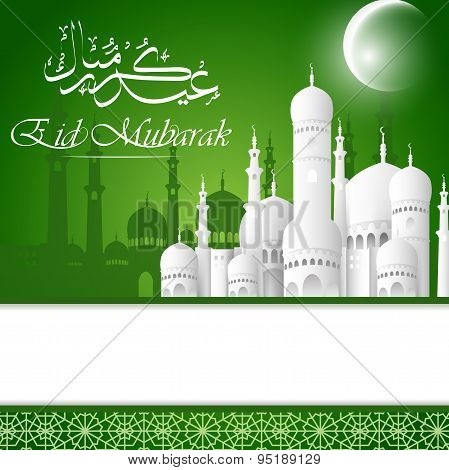 Eid Mubarak background  mosque