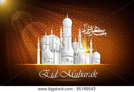Eid Mubarak background mosque