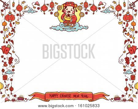 Vector Illustration of Chinese God of Wealth "Tsai Shen Yeh" for Chinese New Year Greeting Card  with Copyspace. The Chinese text means "Good Fortune". Doodle Style