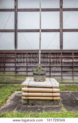 An old japanese bamboo water well in kotohira