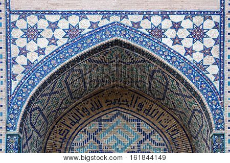 Arch portal of a mosque in Samarkand, Uzbekistan