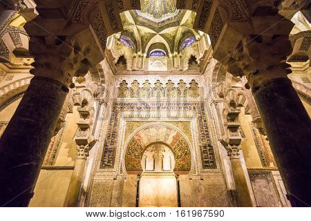 CORDOBA, SPAIN - NOVEMBER 10, 2014: The Mihrab of the Mosque-Cathedral of Cordoba. 