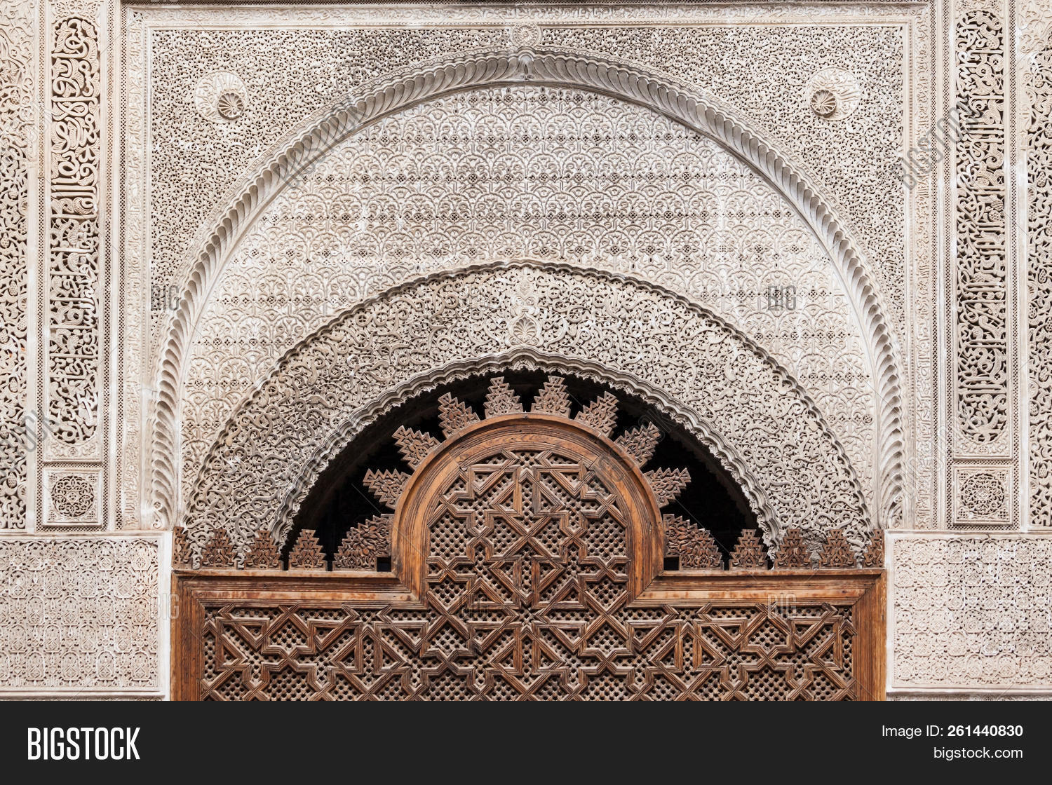 Pattern Design Element Image Photo Free Trial Bigstock