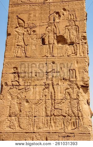 A Bas-relief Depicting The Goddess Hathor And The God Horus. Egypt, Dendera, The Ancient Egyptian Te