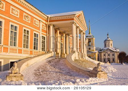 Viaggiare in Russia. Mosca, Kuskovo immobiliare